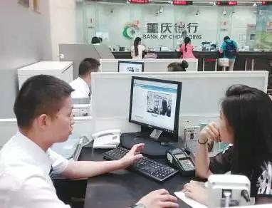 重庆崽儿与成都崽儿,重庆崽儿最新视频