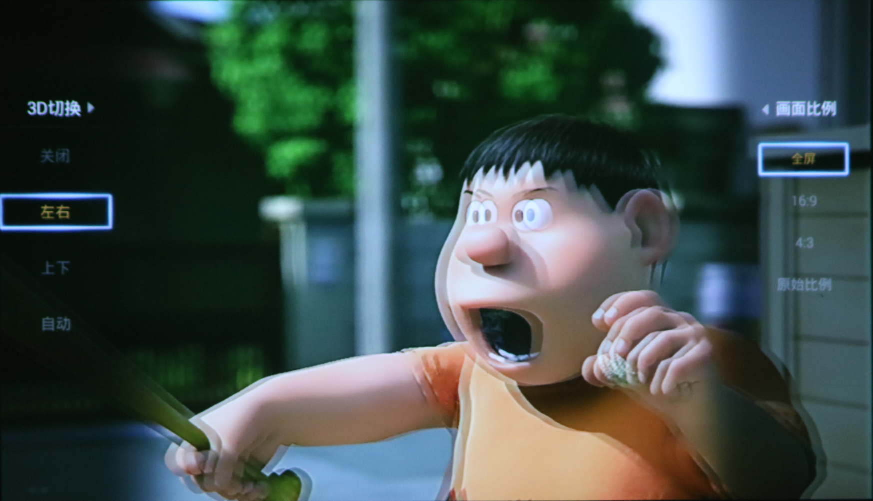 坚果p2立体声,坚果p2售价