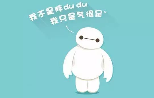 老实告诉你孕酮低到一定程度,孕酮低得离谱