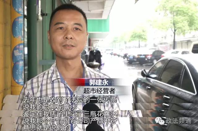 长沙25家超市成被告竟是因为TA!小编告诉你,这东西你们都有