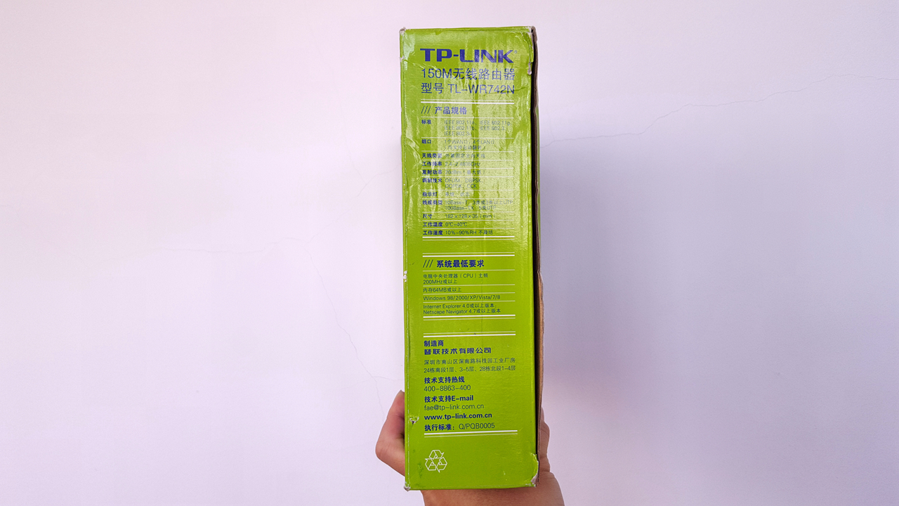 tlwr842n路由器测评,tlwr745n无线路由器