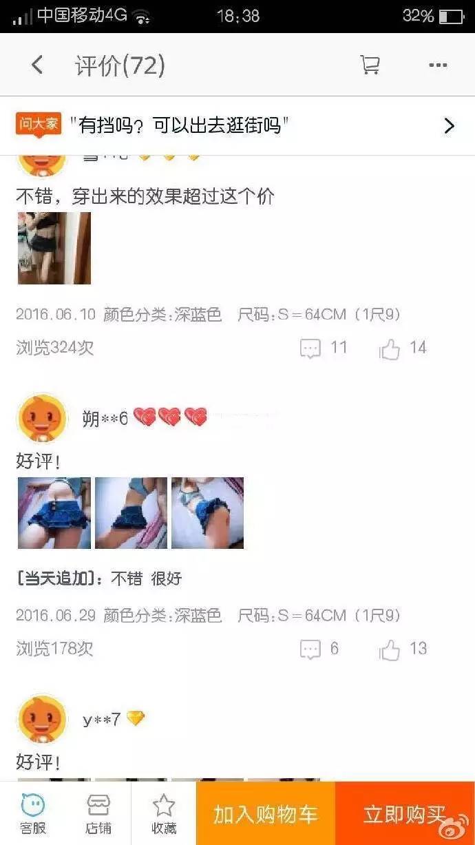 还记得小时候电脑玩过的游戏吗,为什么电脑上会自带一个扫雷游戏