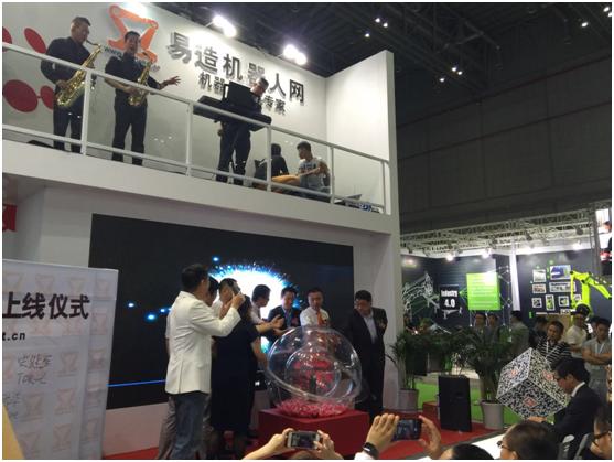 硬蛋科技香港有限公司,硬蛋科技产品零售