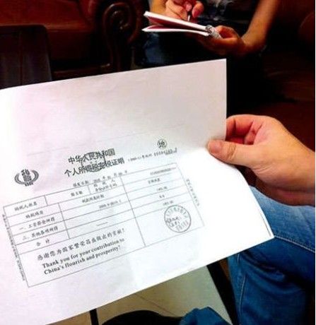 行驶证有效期到之前多久年审,c1行驶证几年一审怎样年审