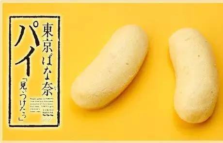 办公室必备的100种零食,11种把零食带进办公室的方法