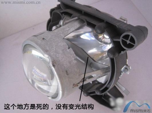 米石汽车led小透镜,米石led大灯透镜