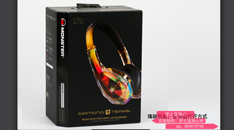 魔声开放式耳机评测推荐,颜值高的耳机第一名