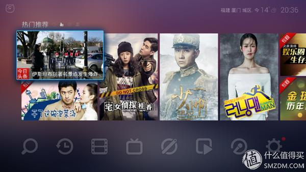 papapro口袋影院投影仪,PaPa口袋影院