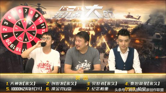 正义哥视频直播,正义哥直播在线观看