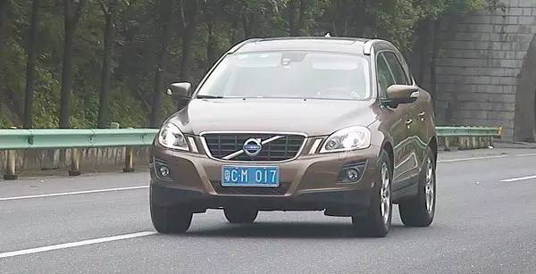 奇！三灶男子花2800元网购一辆小车，结果摊上大事了