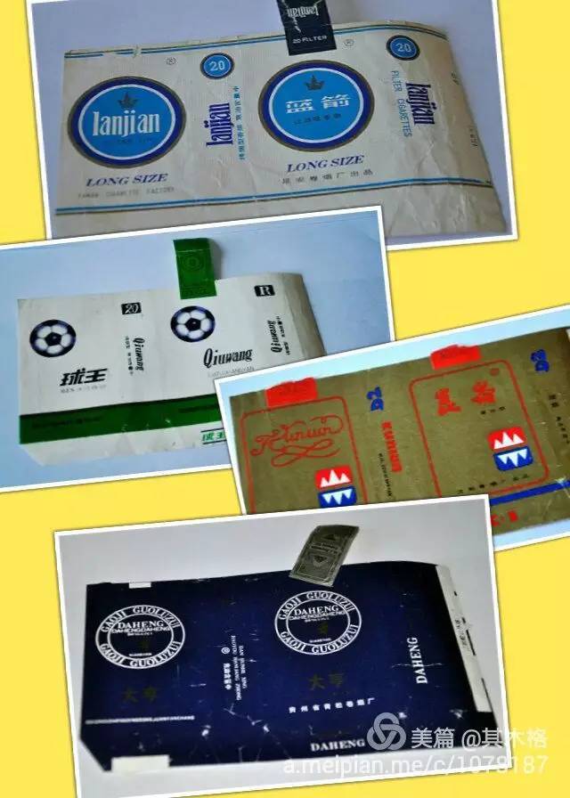 本土原创准旗一爱老婆男人主动做了这件事,你老公能做到吗?