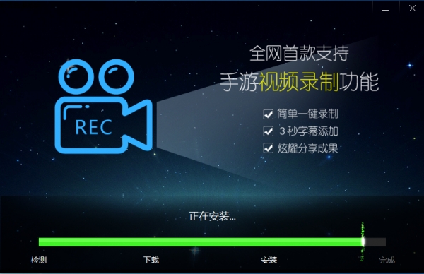 好玩的火影忍者模拟器,能玩所有游戏的软件火影忍者