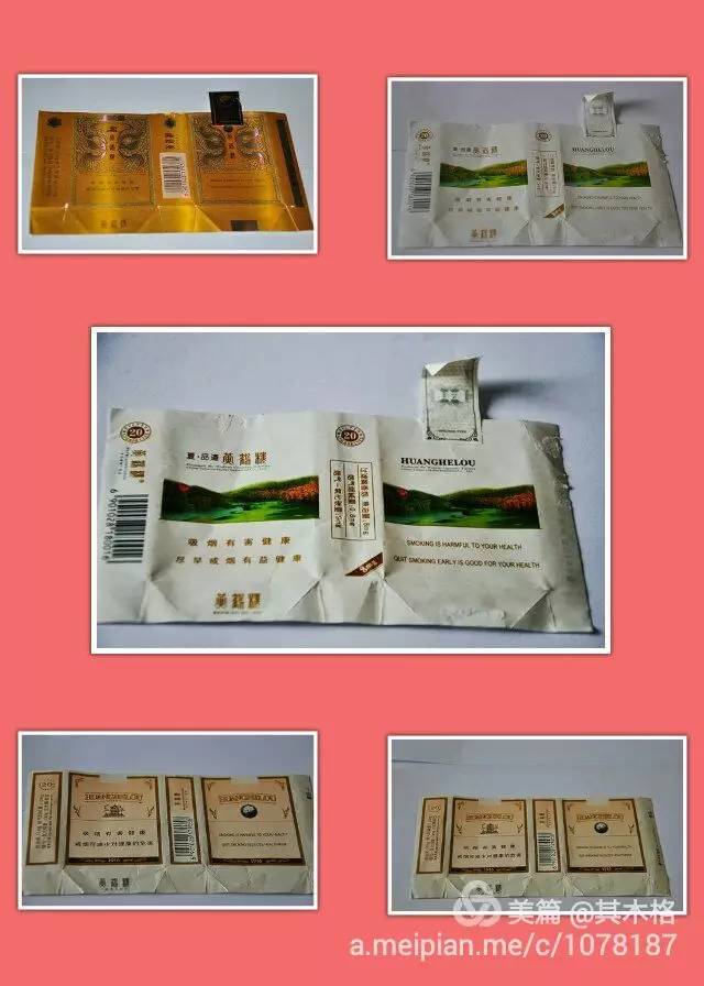 本土原创准旗一爱老婆男人主动做了这件事,你老公能做到吗?