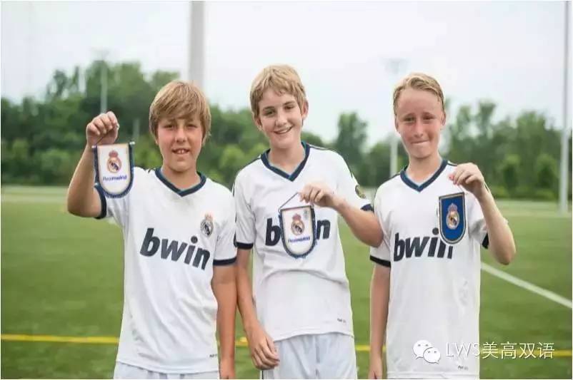推广|今夏,来美高和皇马传奇一起踢球!