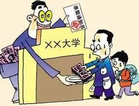 171号段的电话是诈骗电话吗,169号段是诈骗吗