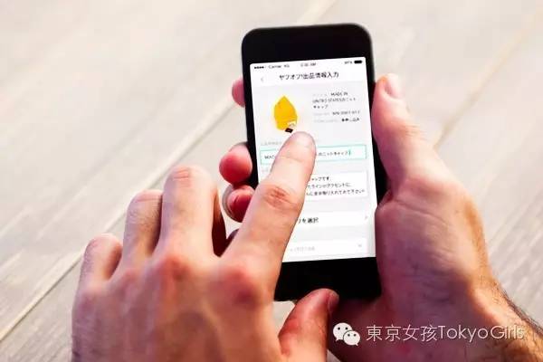 日本私人订制保管服务:妈妈再也不用担心我不收拾了