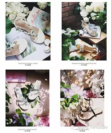 20代30代女生最爱的购物网站Top15各种风格都有关键还平价！