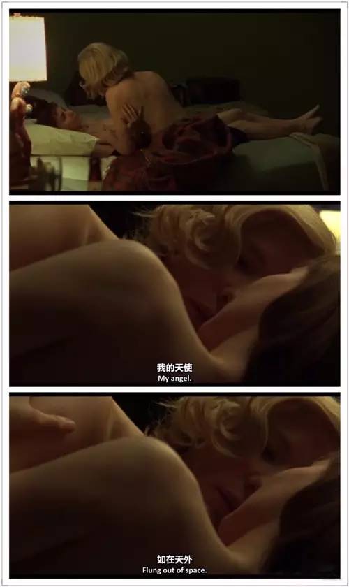 奥斯卡大热《卡罗尔》：导演为了掰弯女神，真的什么招都想得出来