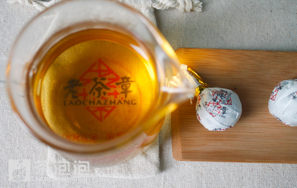 茶滋味老班章小龙珠熟茶,小龙珠老白茶