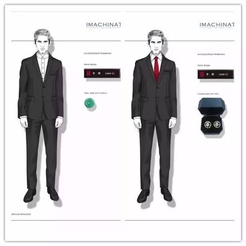 华邑品牌酒店,奢华酒店品牌华邑