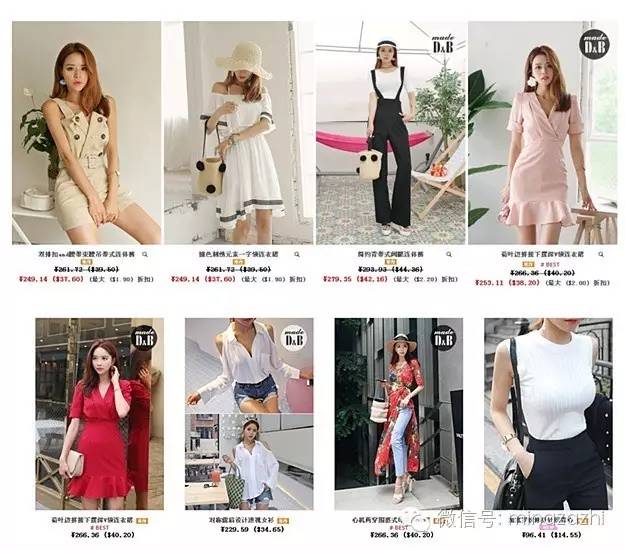 20代30代女生最爱的购物网站Top15各种风格都有关键还平价！