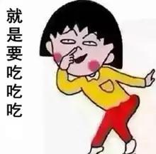 辽宁什么鱼有名好吃,辽宁特产鱼