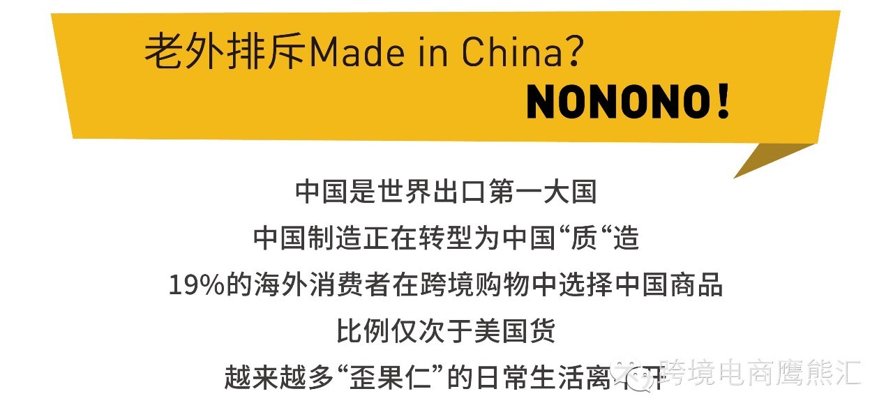 全球速卖通特点是什么,全球速卖通是什么东西