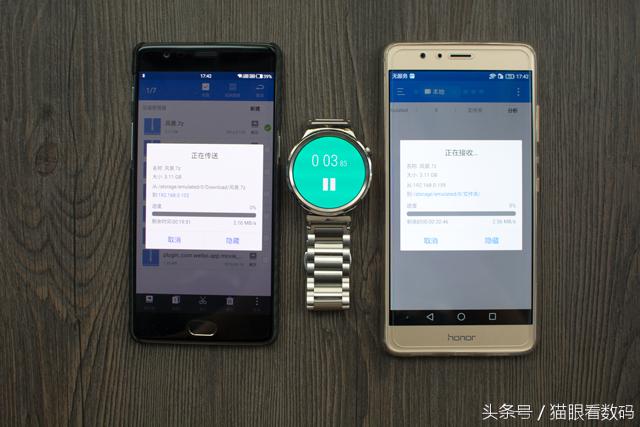 两个华为手机怎么传文件最快,手机间传文件最快的方法