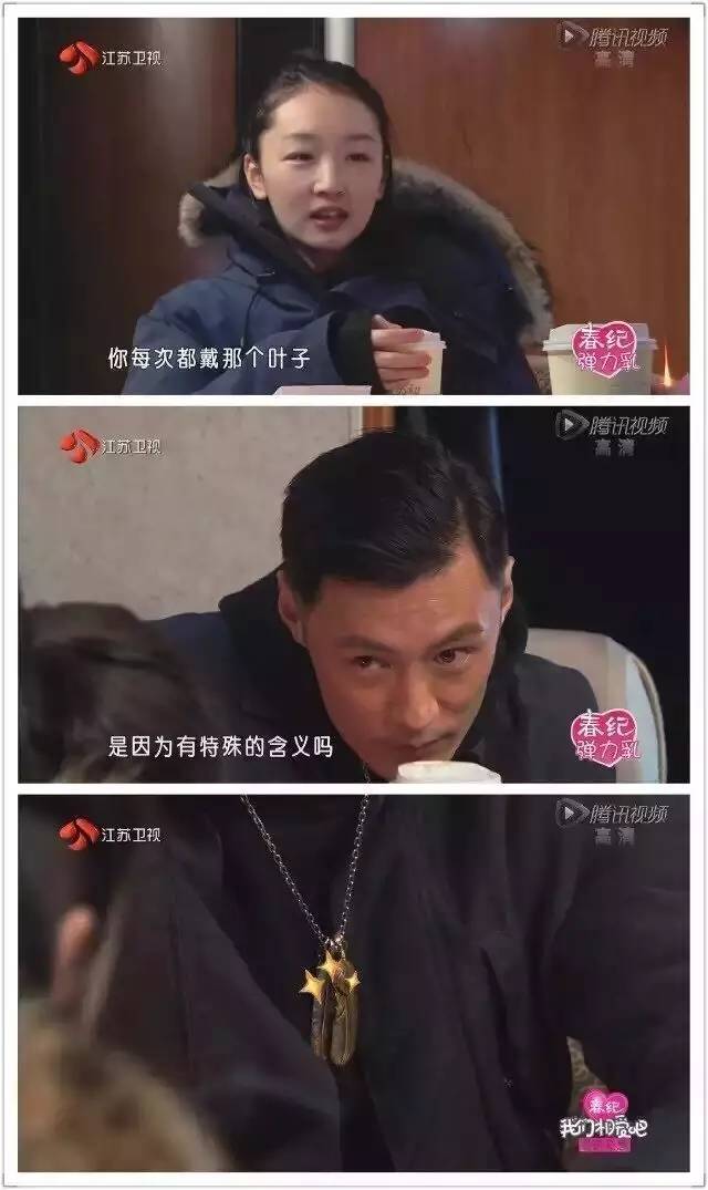 这么个东西竟然比几百万的豪车更让富二代痴迷