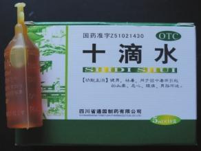 夏天家中常备的祛暑药,夏天家中常备的药有哪些