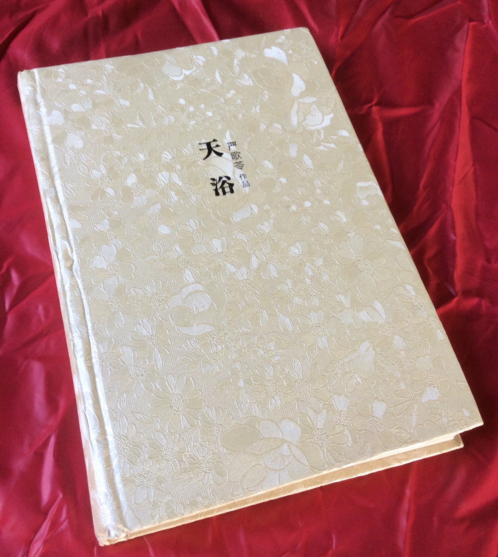 周末必看的书单,周末必读书单100篇