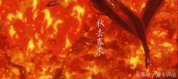 重温大鱼海棠你学到了什么,四分钟带你看完大鱼海棠