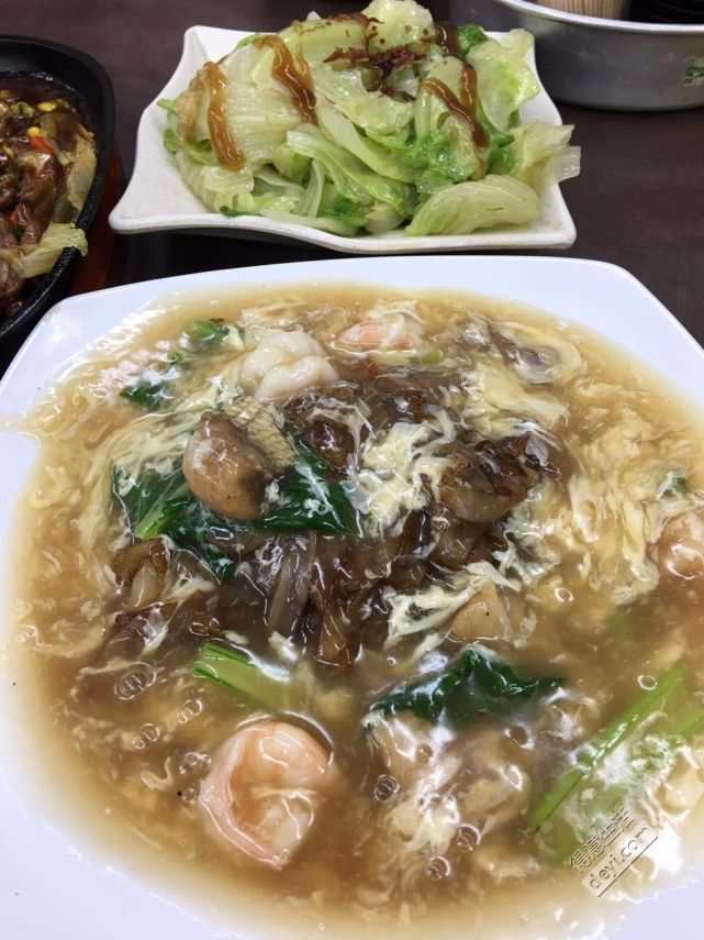 亚庇旅游攻略亲子,人均2000元三天游玩