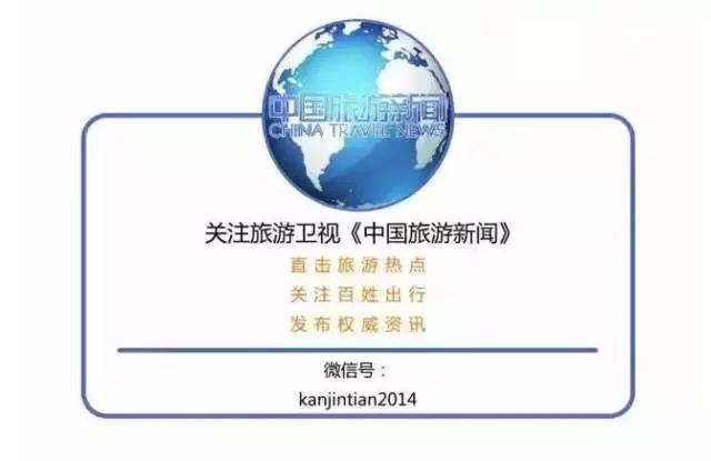 带你走进日本“免税店“，看看他们都在卖什么？