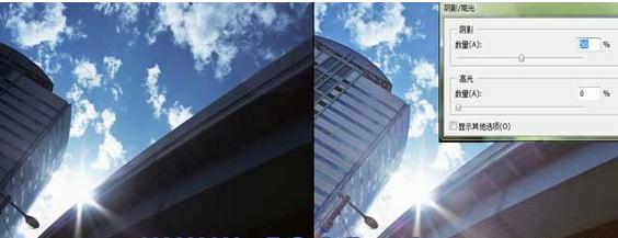 photoshop图像菜单的内容,photoshop菜单栏中包括哪九个菜单项