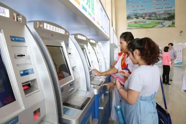 继续努力提供更好的服务,我们会努力将服务做得更好