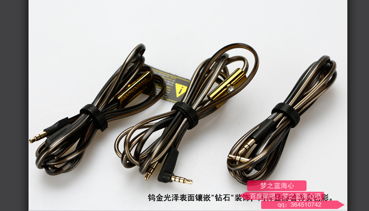 魔声开放式耳机评测推荐,颜值高的耳机第一名