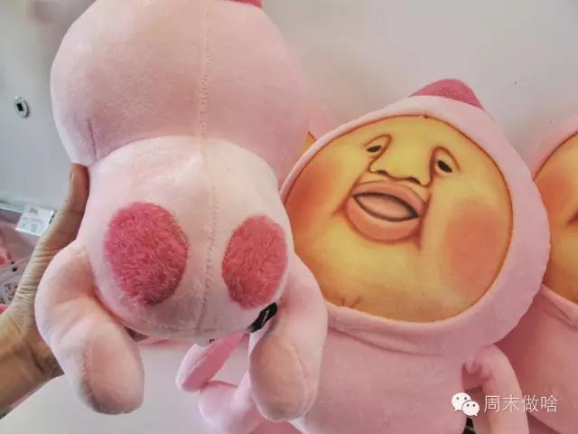 传说中的“丑萌界”鼻祖屁桃君，它终于来魔都啦！