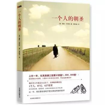 这6本书，让你摆脱浑身负能量