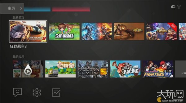 创维hti-v9官方价,创维全新mini