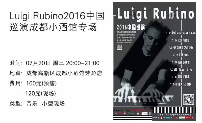 成都7月展览会,成都九月展览推荐