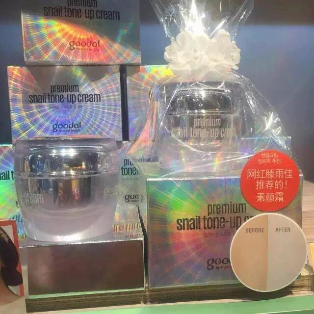 韩妆真实测评,靠谱韩妆品牌