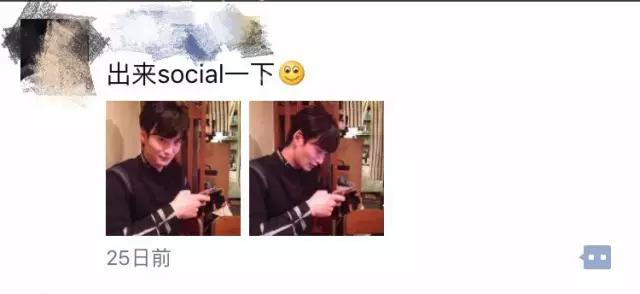 月薪4000如何装修房间,在长沙月入5万生活开销