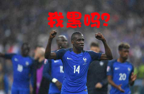 2012欧洲杯小组赛德国对法国,周日欧洲杯推荐法国vs瑞士