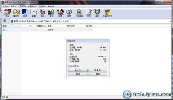 i7-6950x,i76950x对比e5