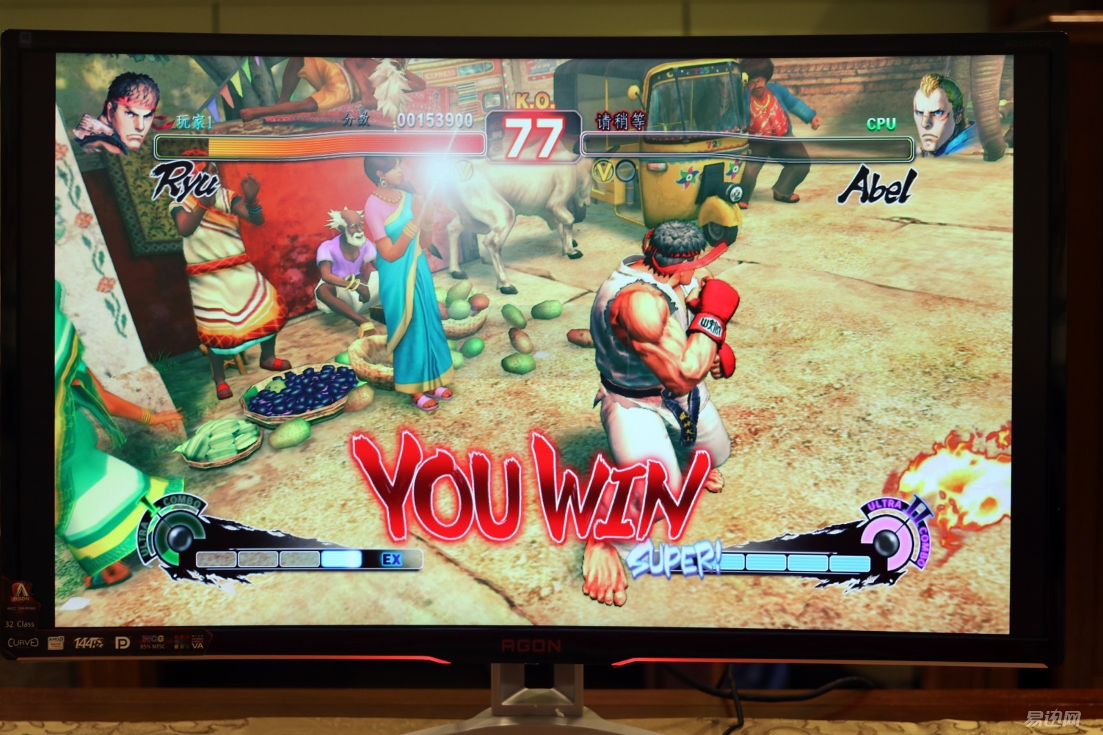 用aoc显示器玩英雄联盟画面变窗口,用aoc一体机玩csgo卡吗