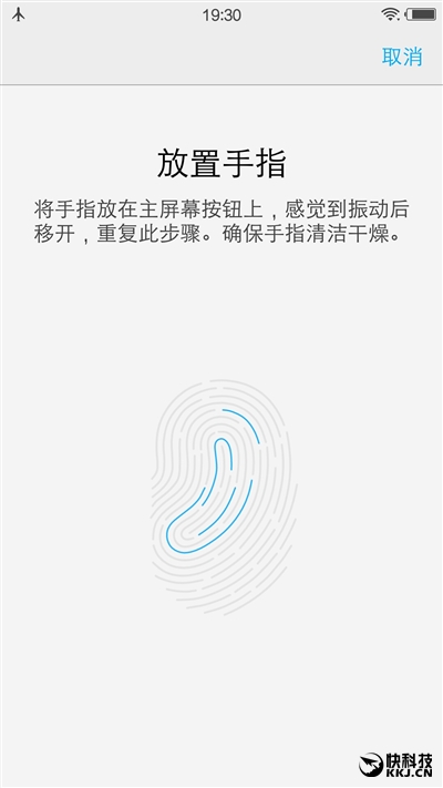 vivox7手机真实评测,vivox70pro深度评测