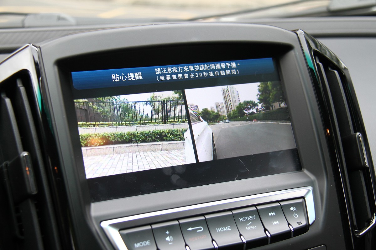 2014年纳智捷u6至尊版高速试驾,纳智捷u6引擎