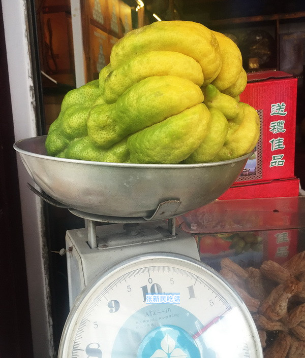 老香黄是哪三样,老香黄是什么有什么用