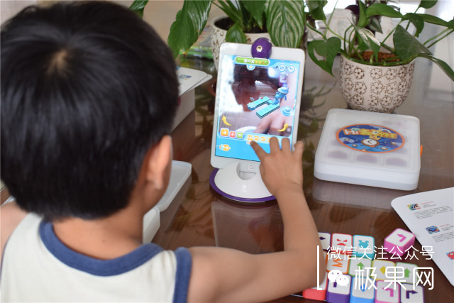 ipad超实用保护壳,ipad方便的保护壳